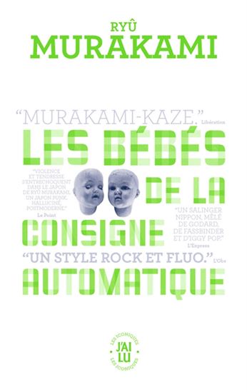 Bébés de la consigne automatique, Les