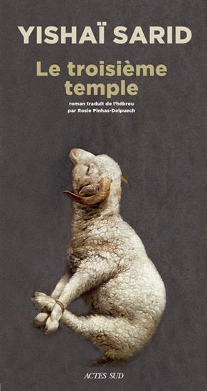 Troisième temple, Le