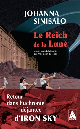 Le Reich de la Lune