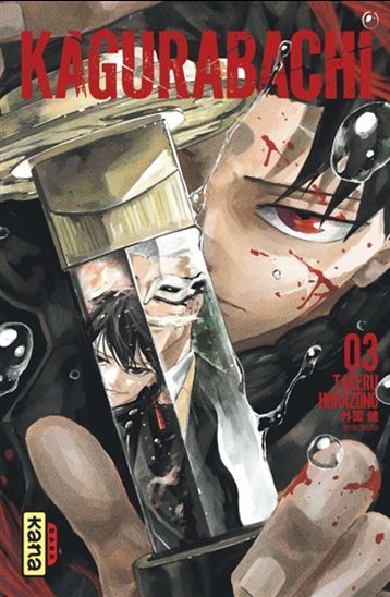 Kagurabachi, Vol. 3