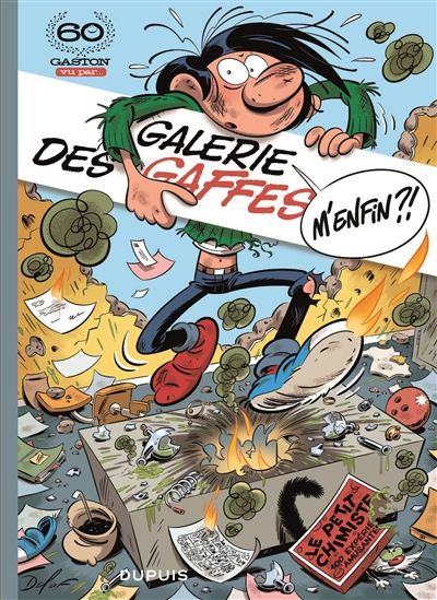 La galerie des gaffes : Gaston, 60 ans, 60 auteurs