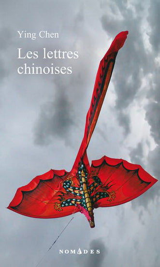 Les Lettres chinoises